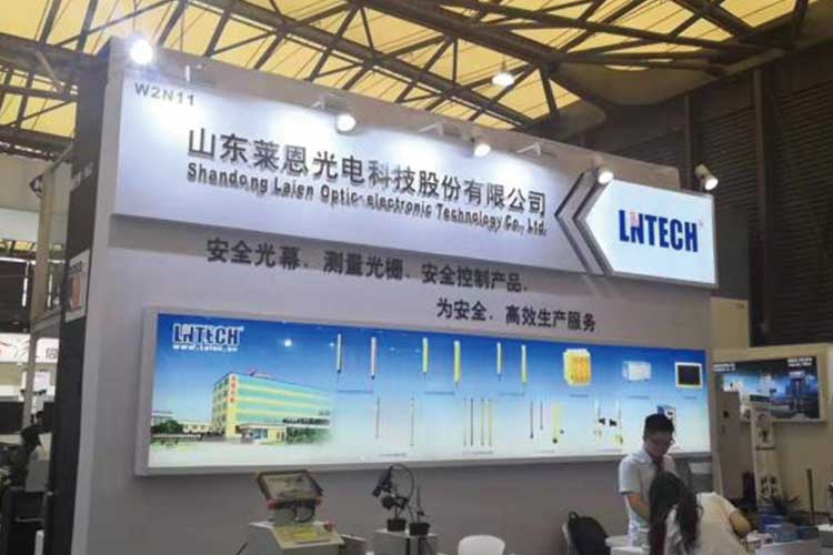 2019 China International Metal Forming Exhibition (Shanghai Station)